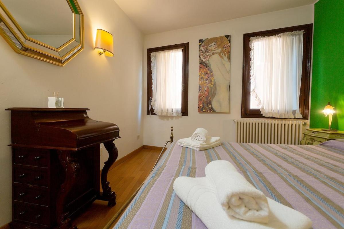 Appartement San Marco Venise